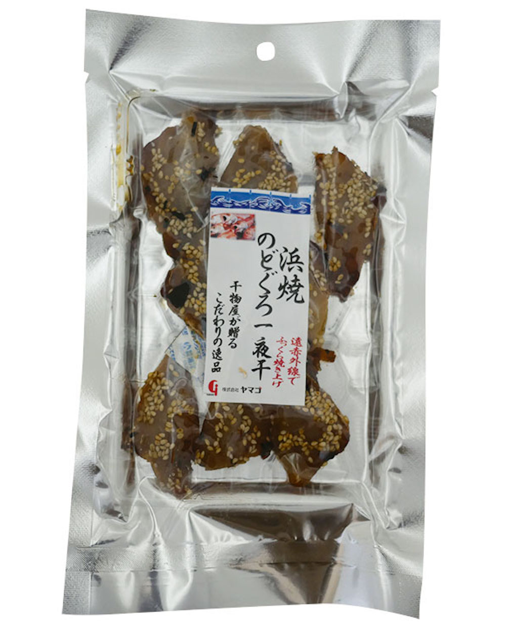 浜焼きのどぐろ